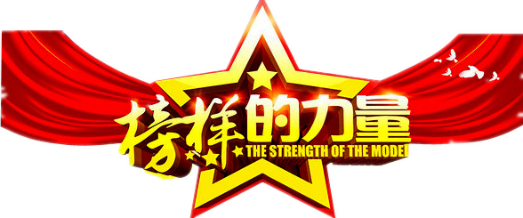 Z6��������ʱ���й������ٷ���վ