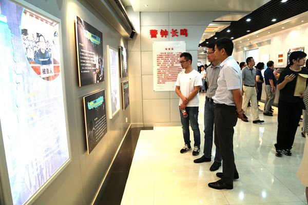 Z6��������ʱ���й������ٷ���վ