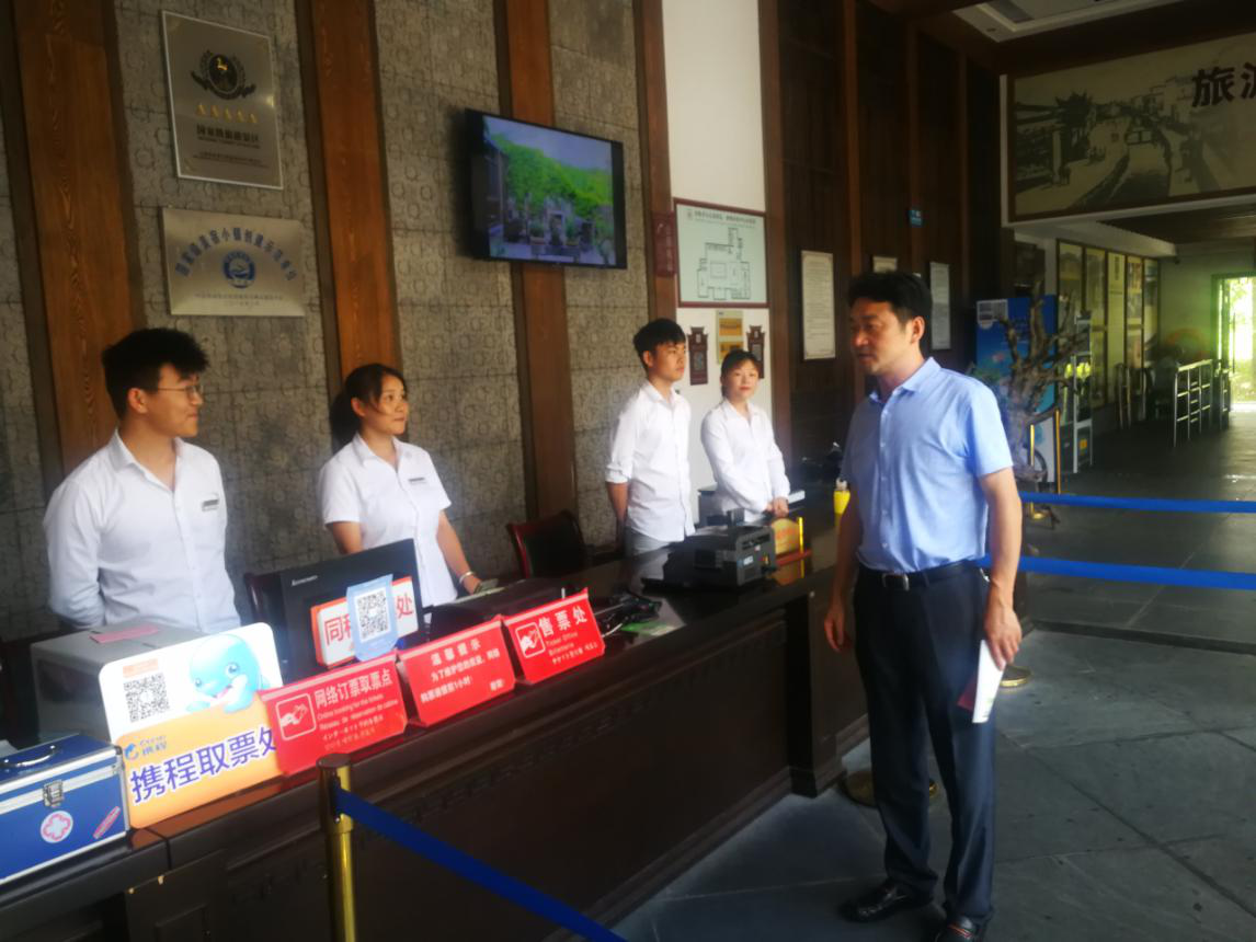 Z6��������ʱ���й������ٷ���վ