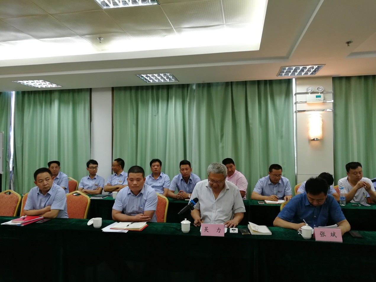 Z6��������ʱ���й������ٷ���վ