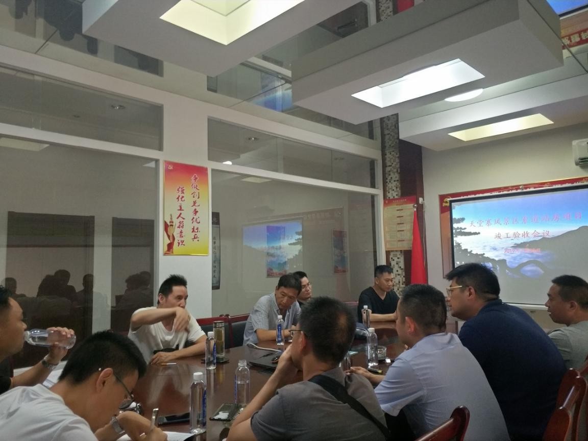 Z6��������ʱ���й������ٷ���վ