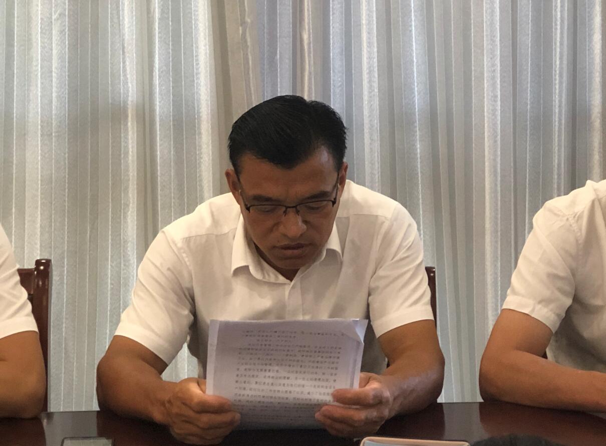 Z6��������ʱ���й������ٷ���վ