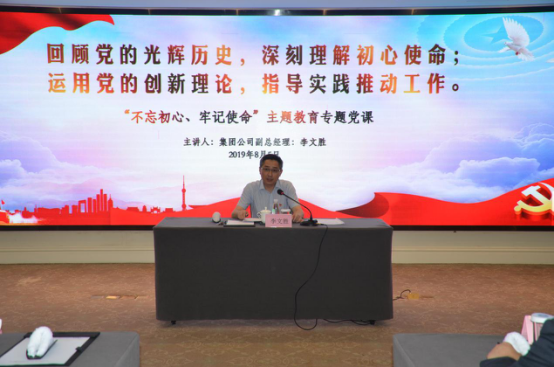 Z6��������ʱ���й������ٷ���վ