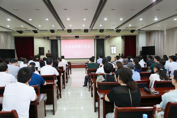 Z6��������ʱ���й������ٷ���վ