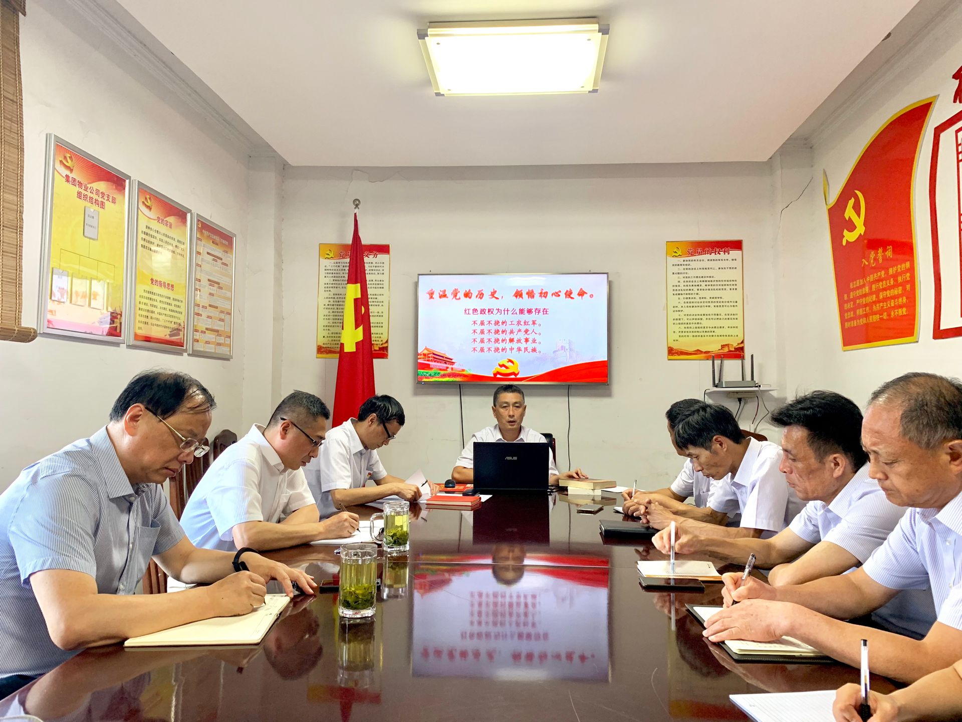 Z6��������ʱ���й������ٷ���վ