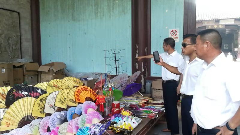 Z6��������ʱ���й������ٷ���վ