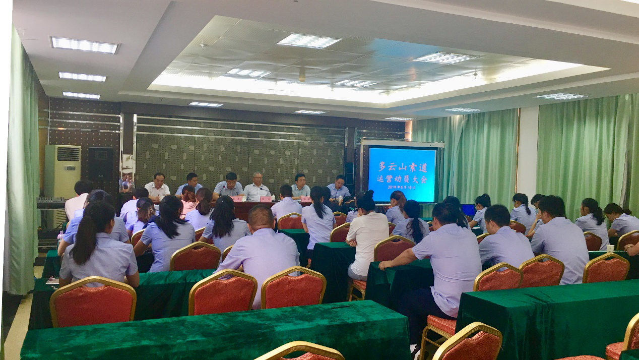 Z6��������ʱ���й������ٷ���վ