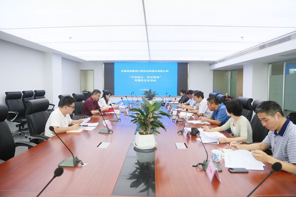 Z6��������ʱ���й������ٷ���վ