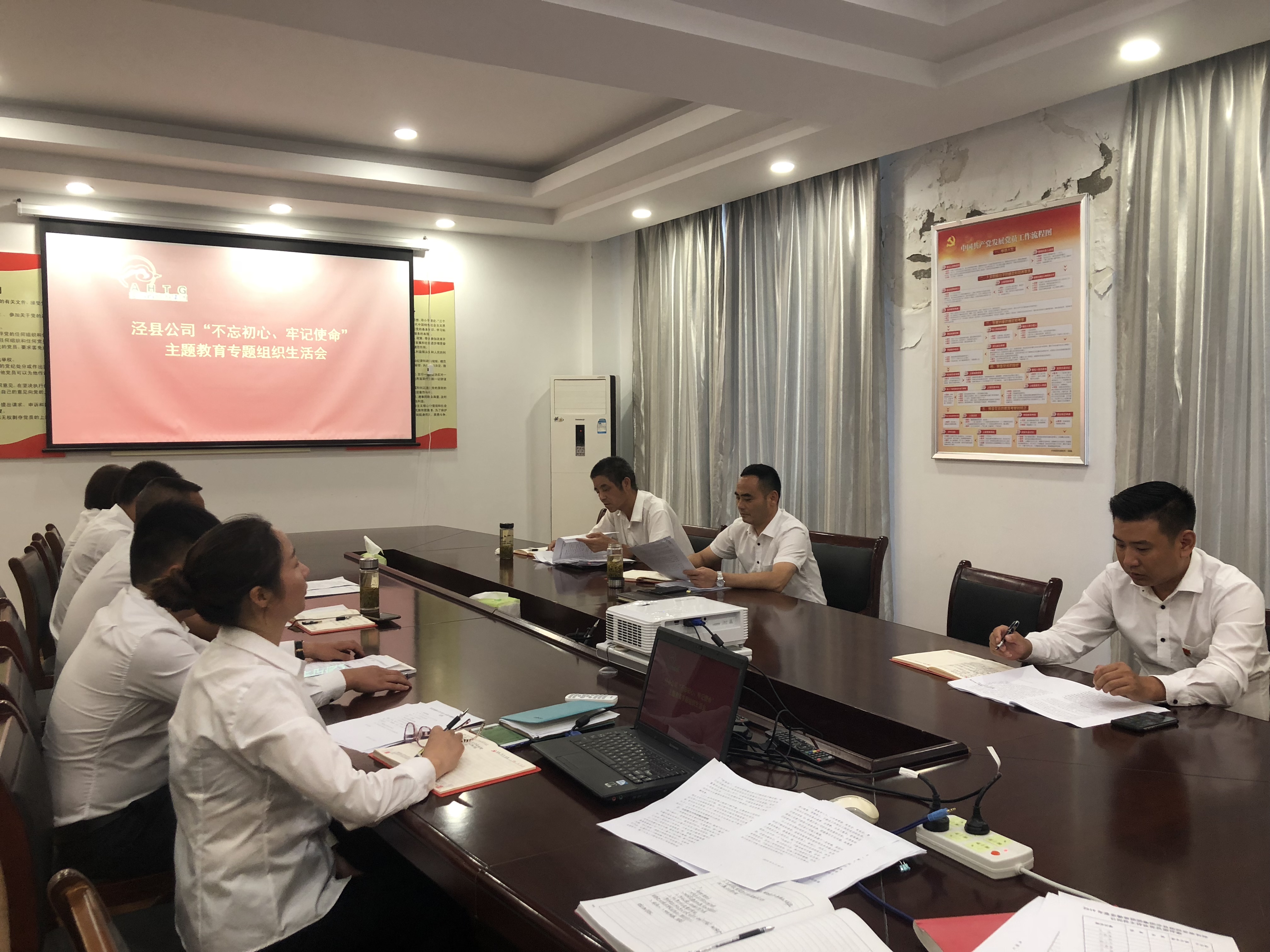 Z6��������ʱ���й������ٷ���վ