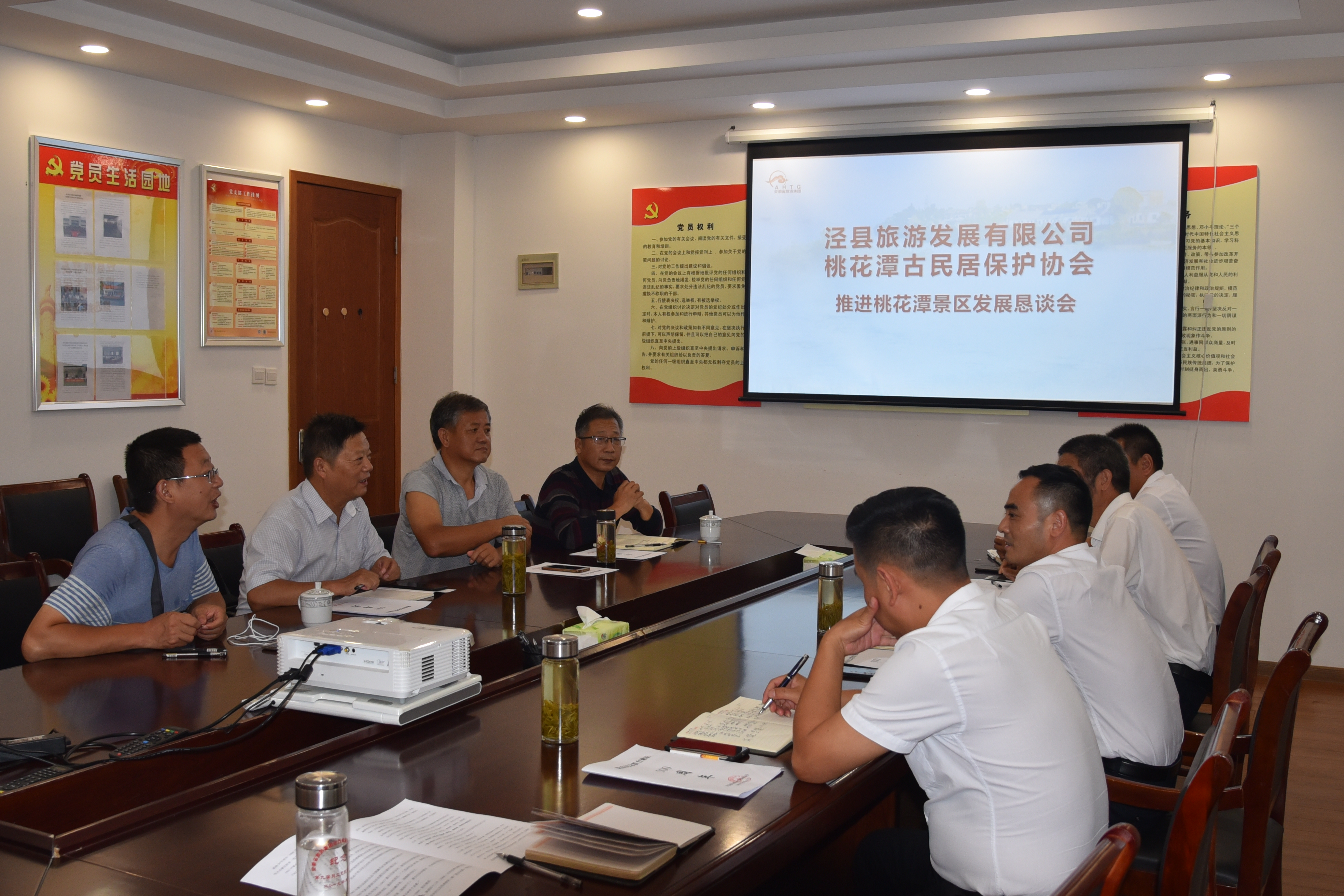 Z6��������ʱ���й������ٷ���վ