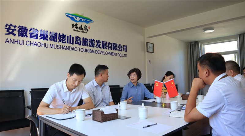 Z6��������ʱ���й������ٷ���վ