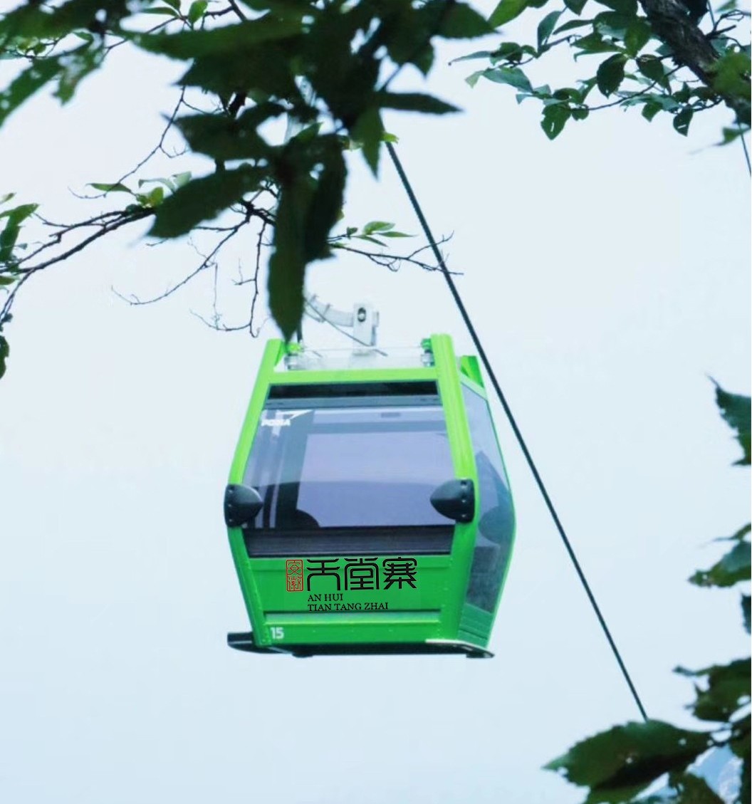 Z6��������ʱ���й������ٷ���վ