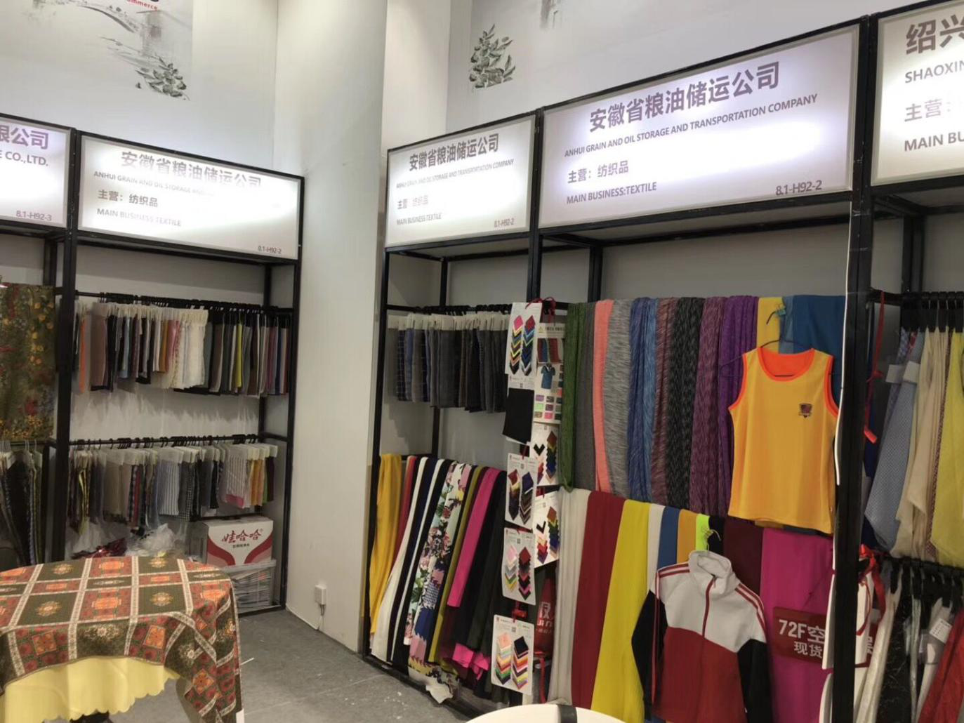 Z6��������ʱ���й������ٷ���վ