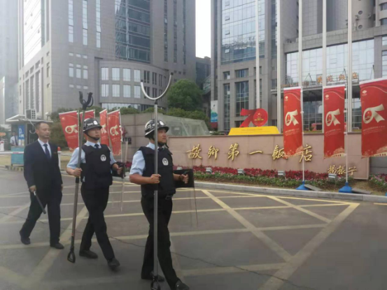 Z6��������ʱ���й������ٷ���վ