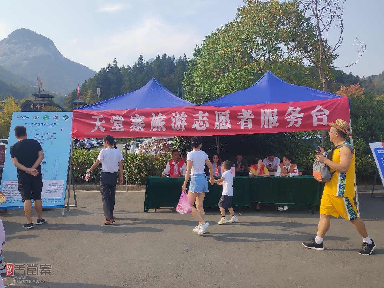 Z6��������ʱ���й������ٷ���վ