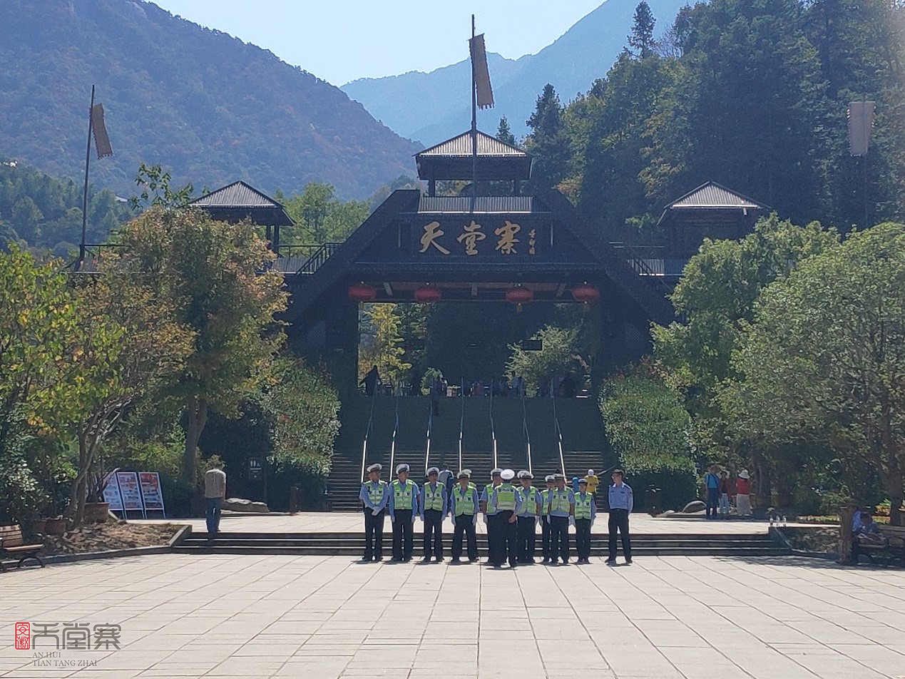 Z6��������ʱ���й������ٷ���վ