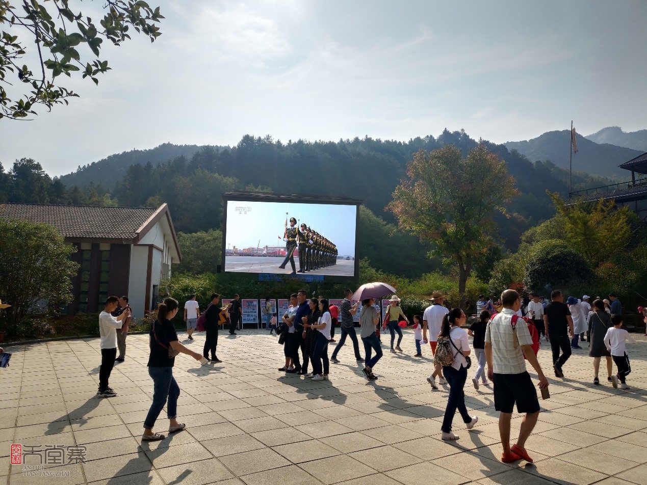 Z6��������ʱ���й������ٷ���վ