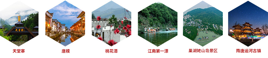 Z6��������ʱ���й������ٷ���վ