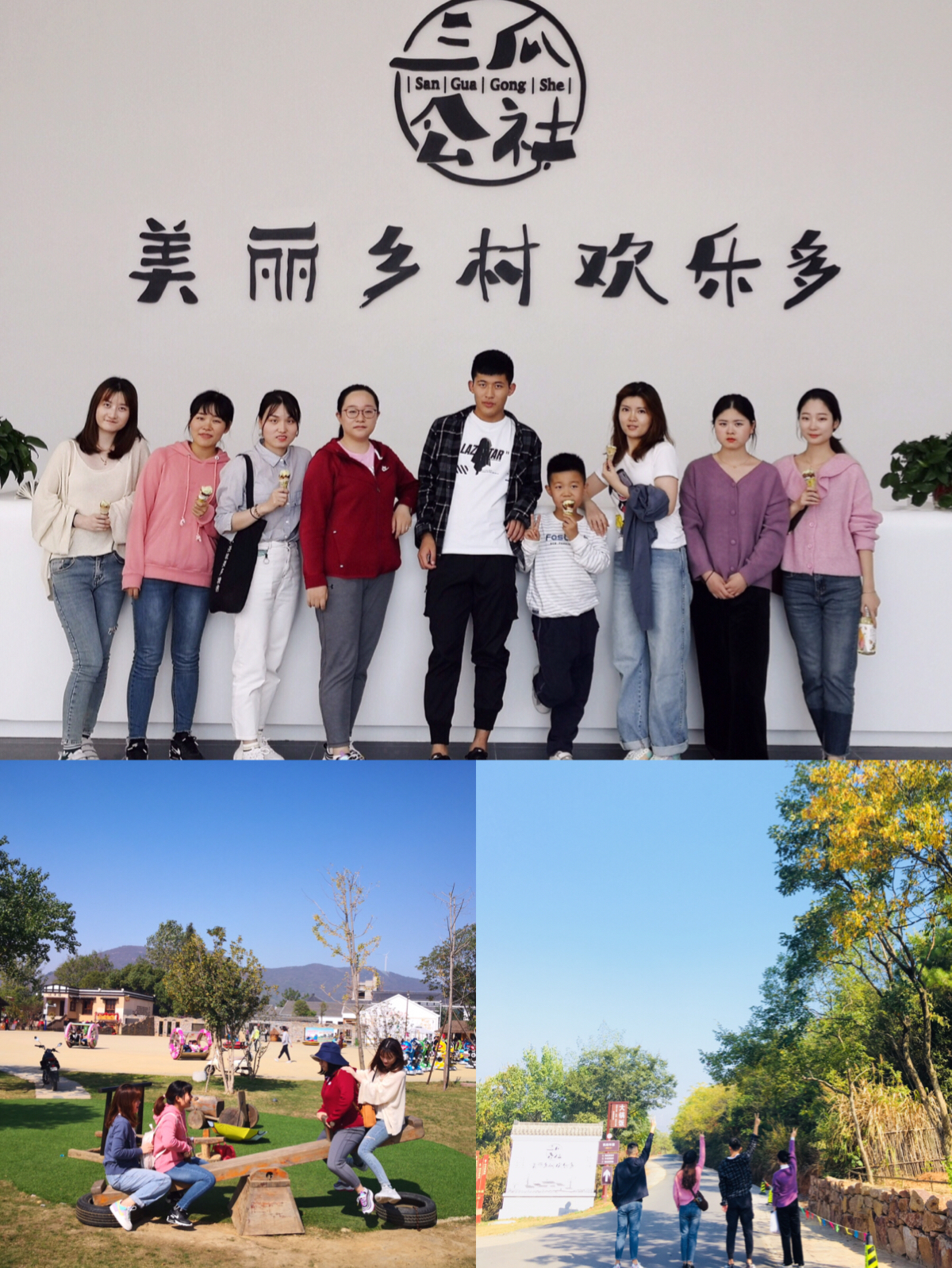 Z6��������ʱ���й������ٷ���վ