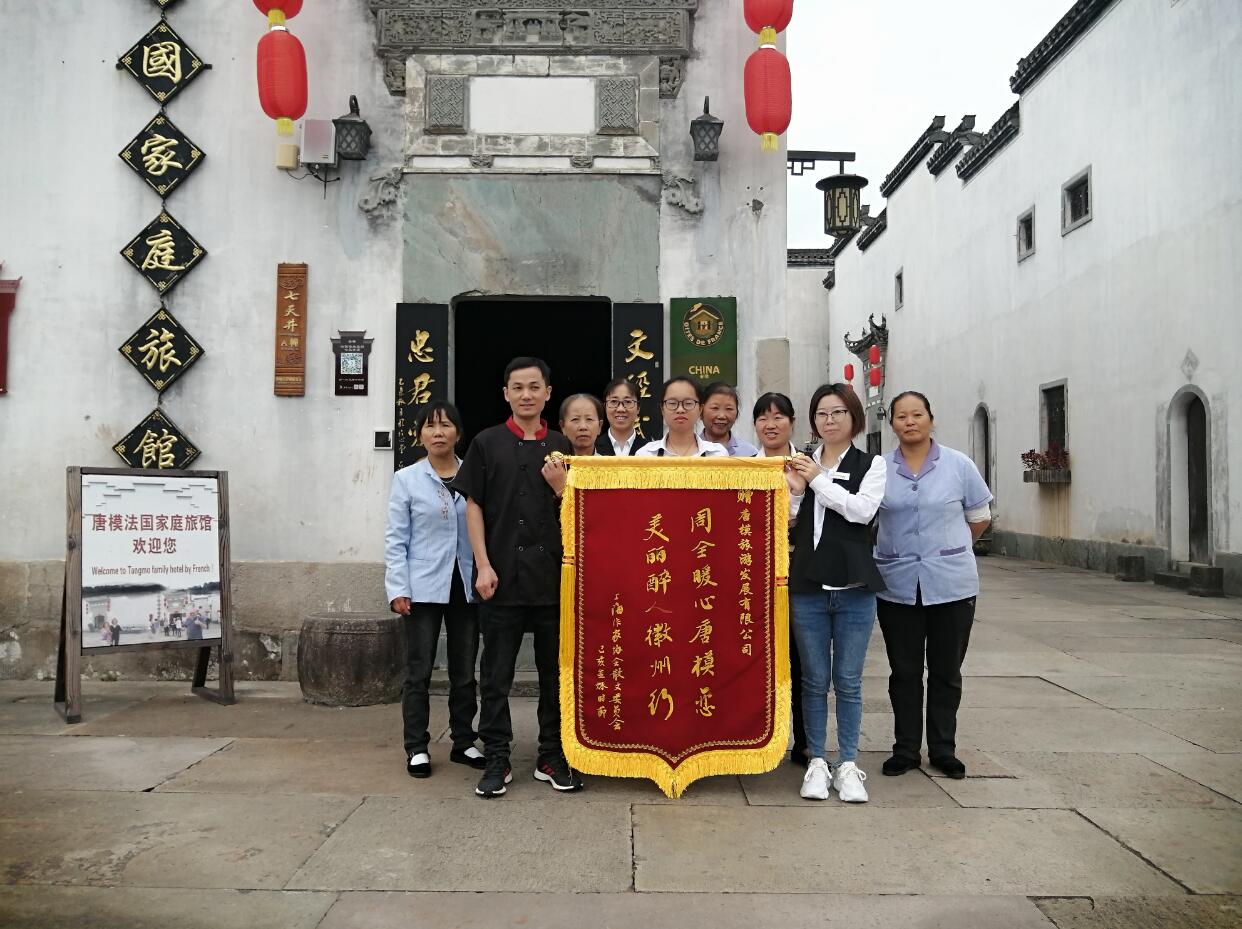 Z6��������ʱ���й������ٷ���վ