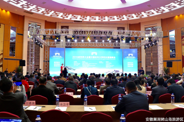 Z6��������ʱ���й������ٷ���վ