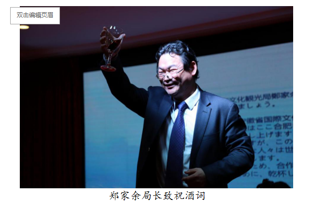 Z6��������ʱ���й������ٷ���վ