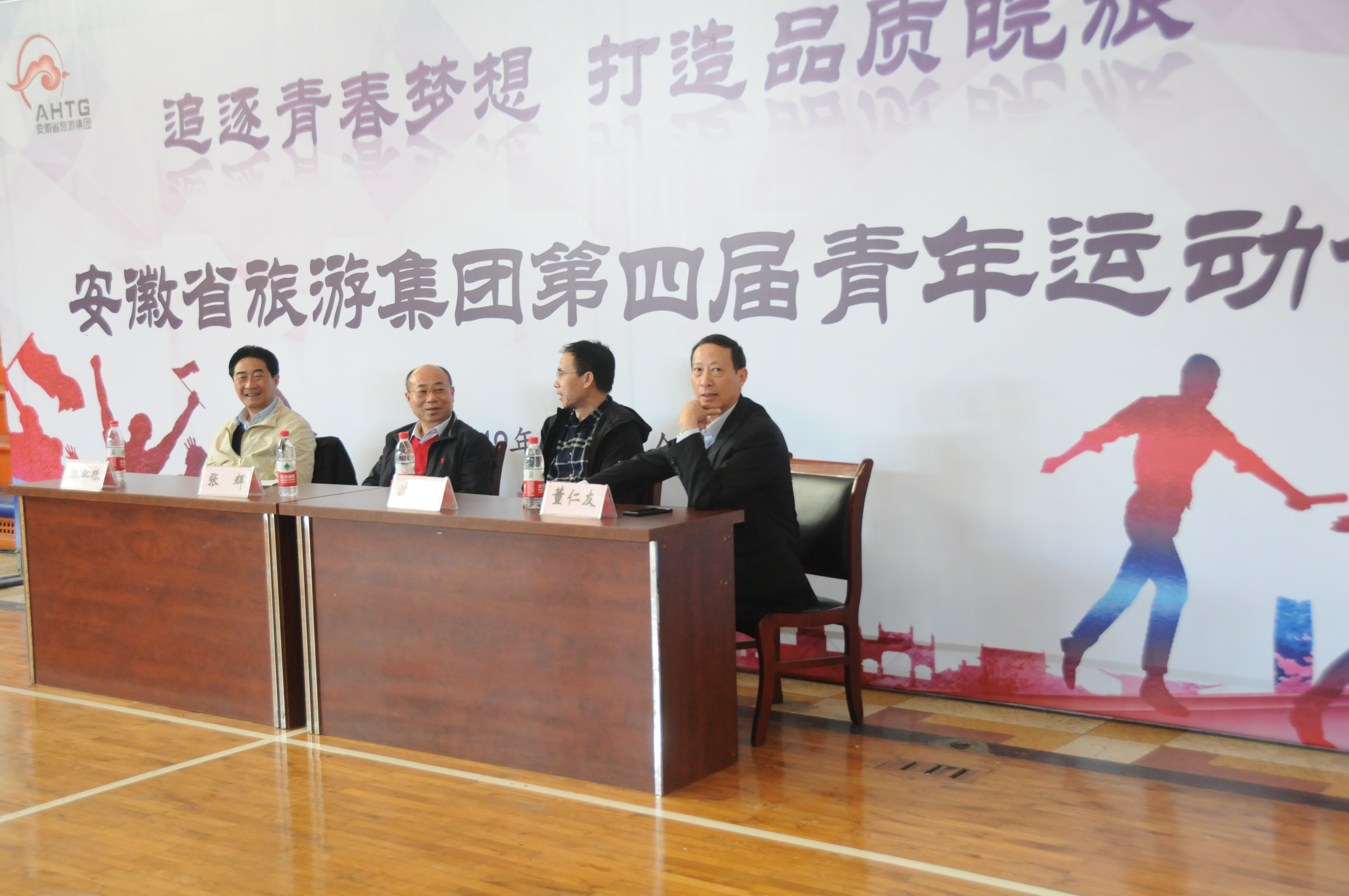 Z6��������ʱ���й������ٷ���վ