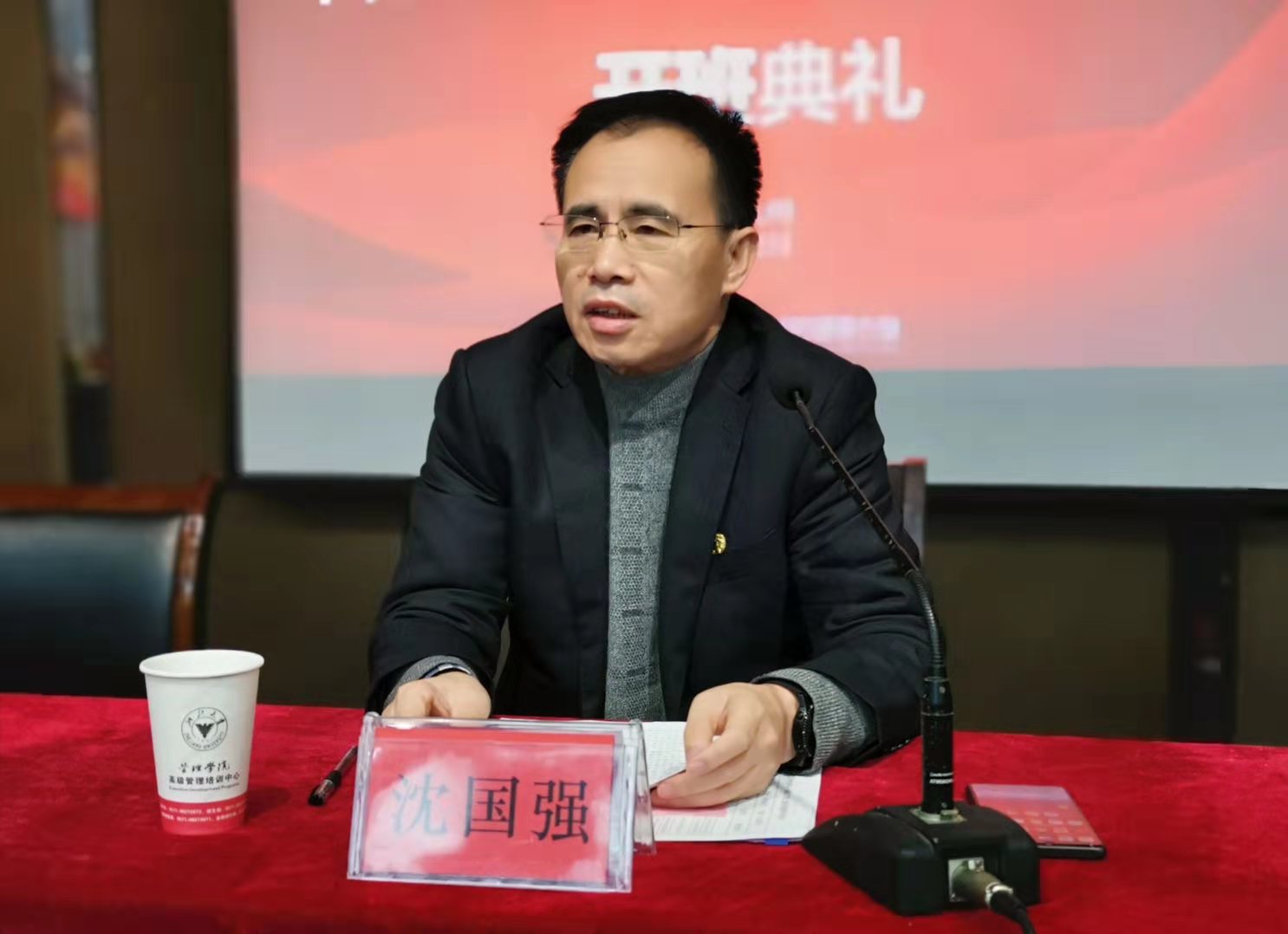 Z6��������ʱ���й������ٷ���վ