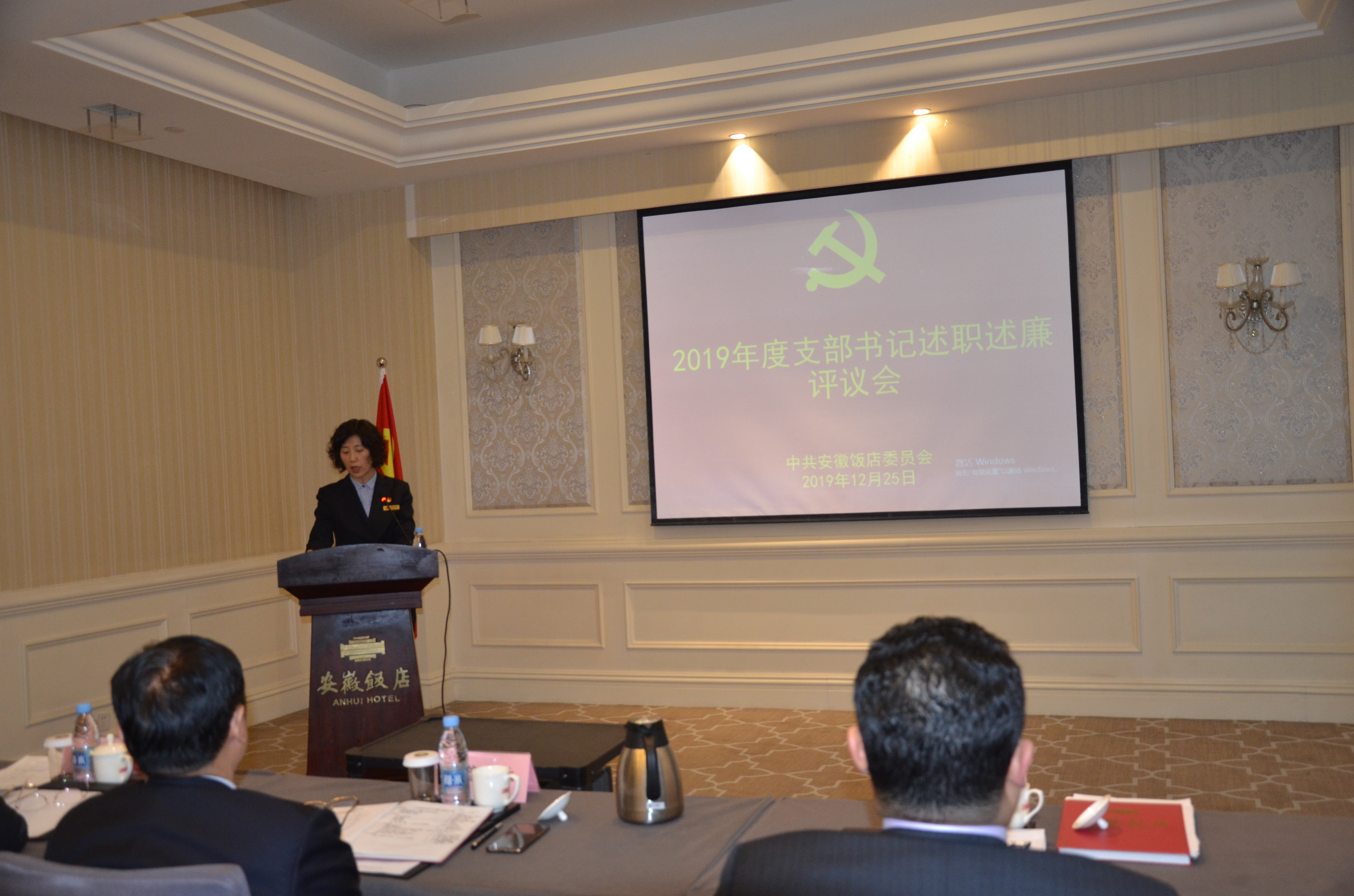 Z6��������ʱ���й������ٷ���վ