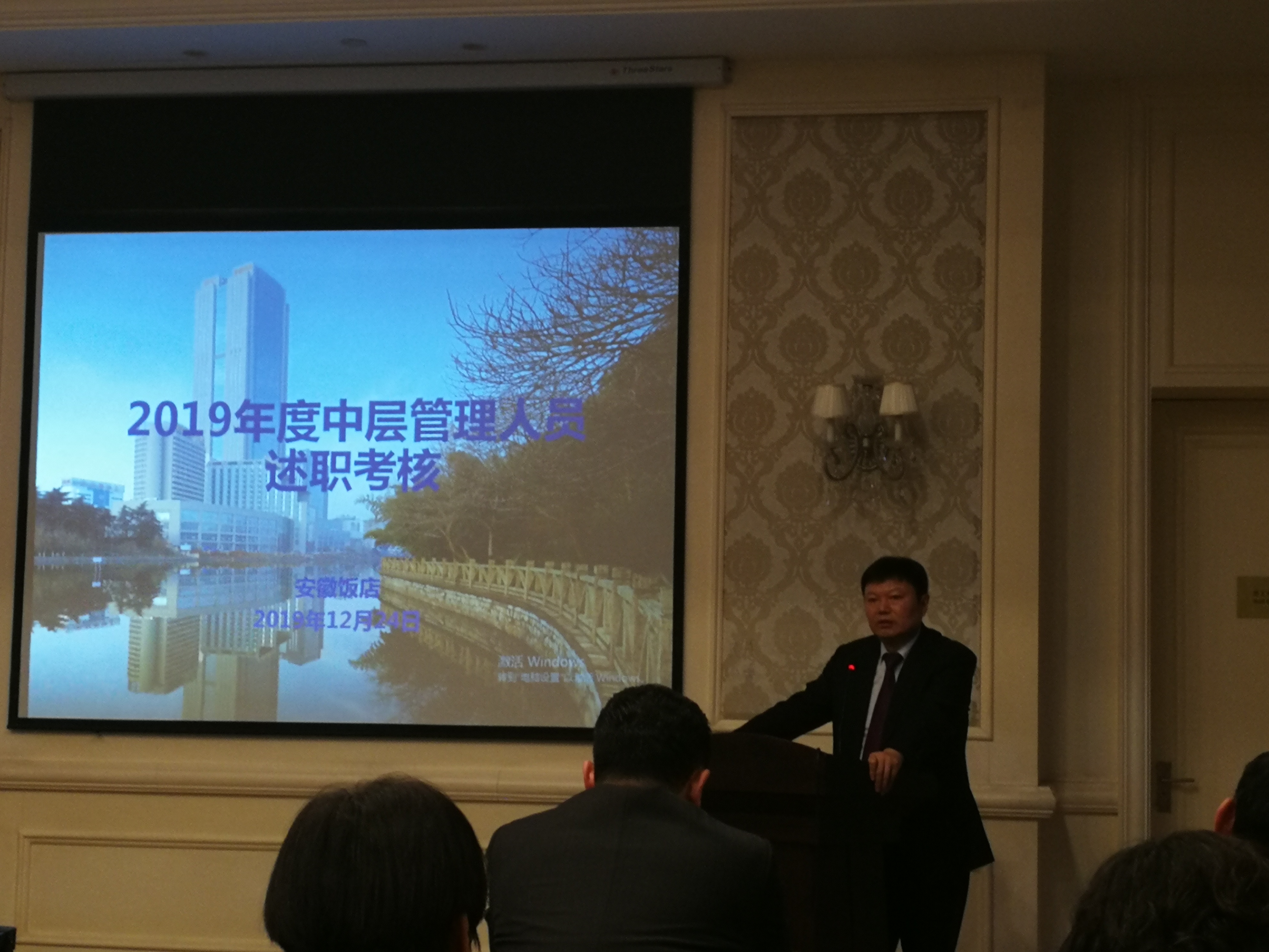 Z6��������ʱ���й������ٷ���վ