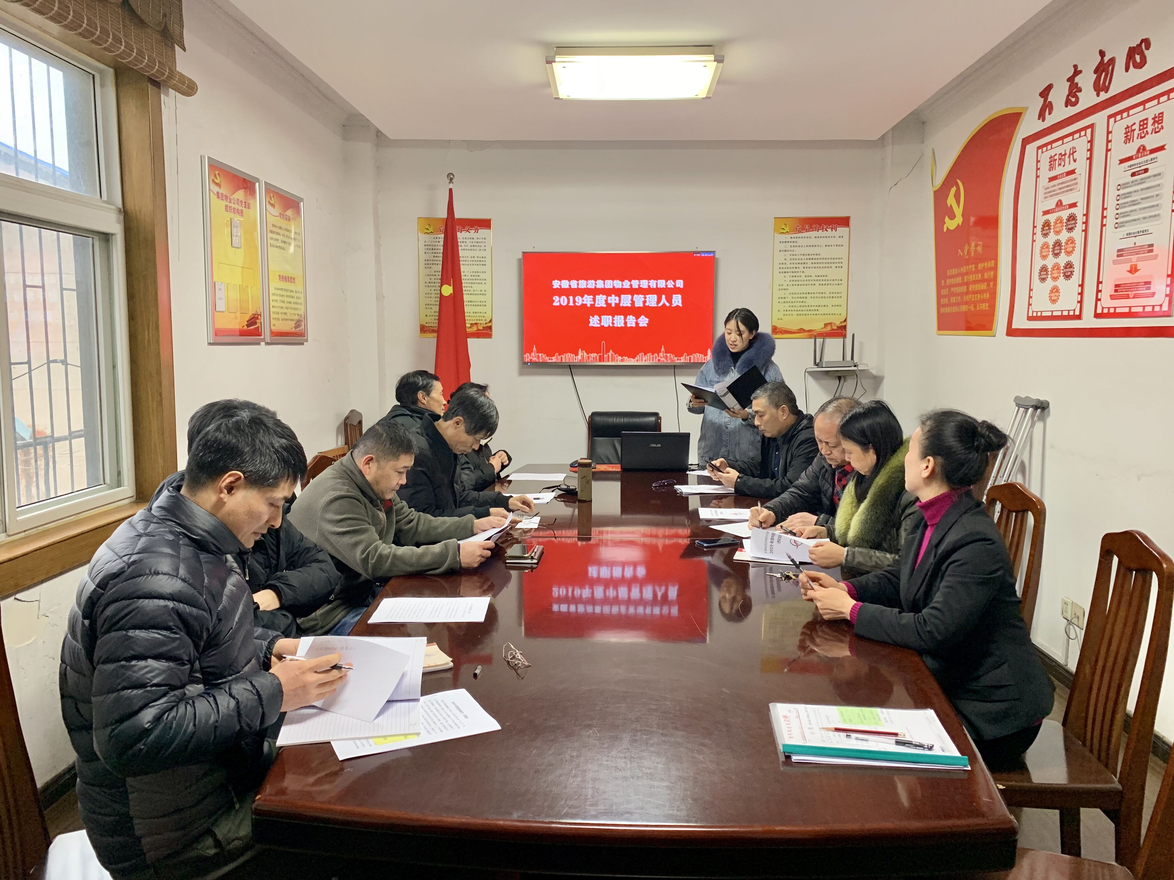 Z6¡¤×ðÁú¿Ê±¡¸ÖйúÇø¡¹¹Ù·½ÍøÕ¾