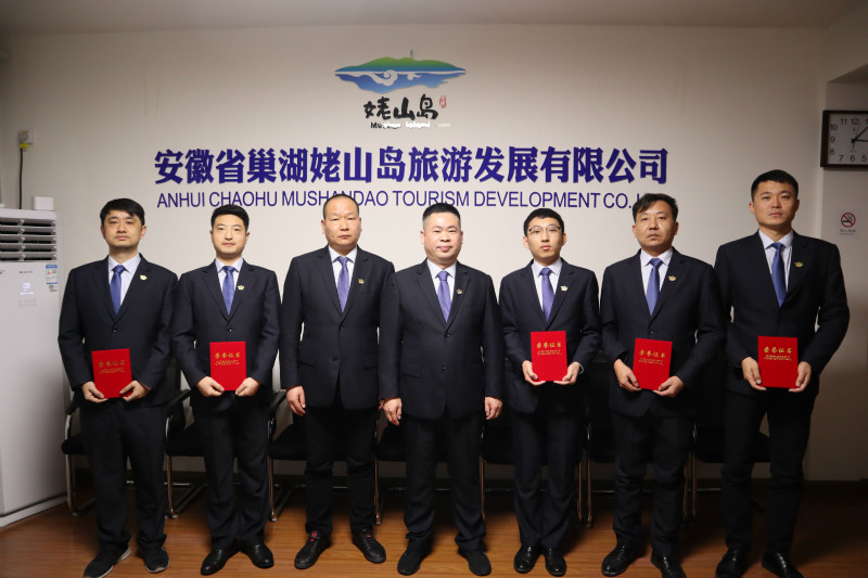 Z6��������ʱ���й������ٷ���վ