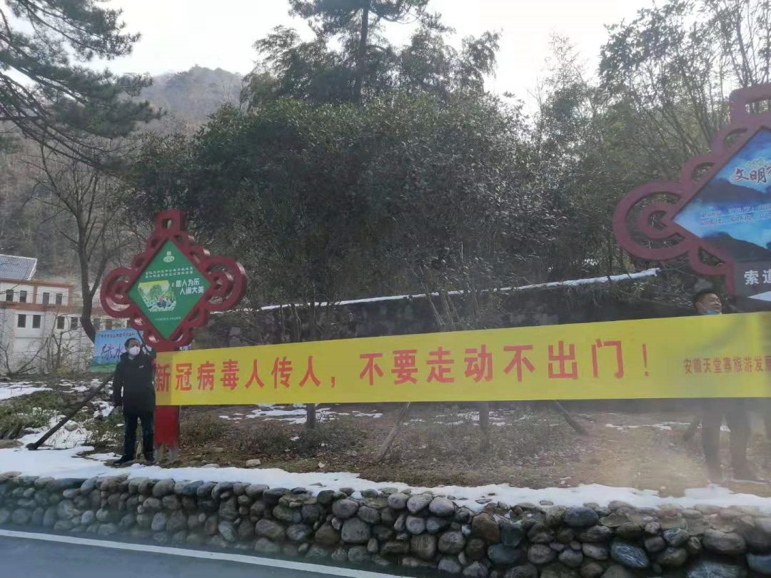 Z6��������ʱ���й������ٷ���վ