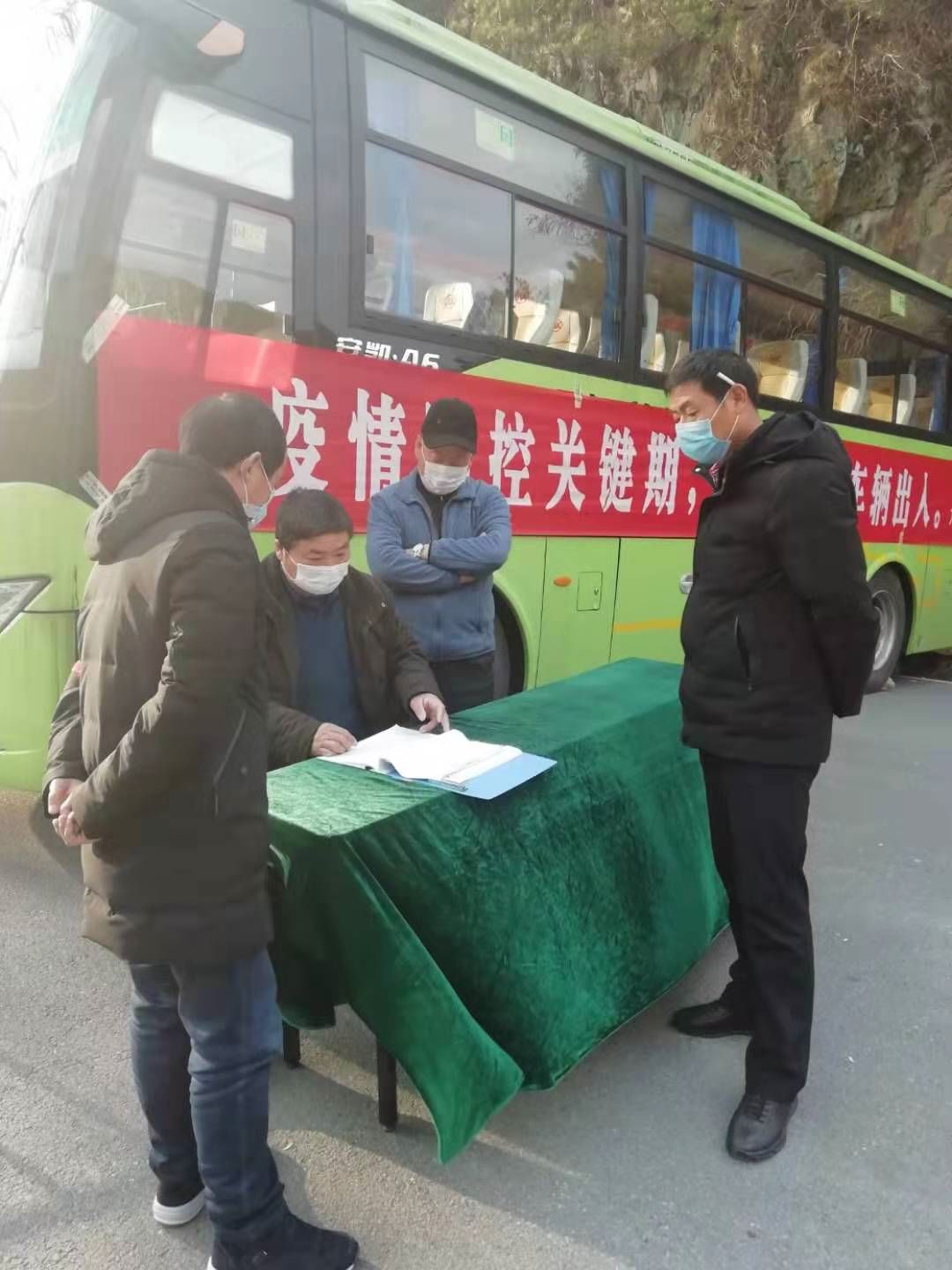 Z6��������ʱ���й������ٷ���վ