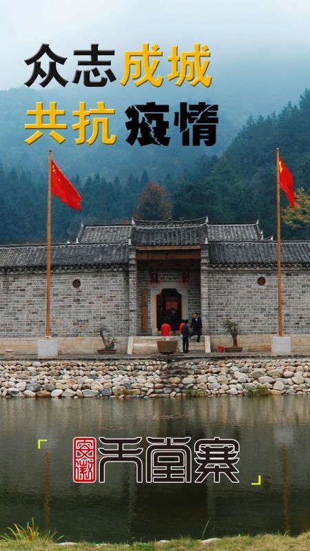 Z6��������ʱ���й������ٷ���վ