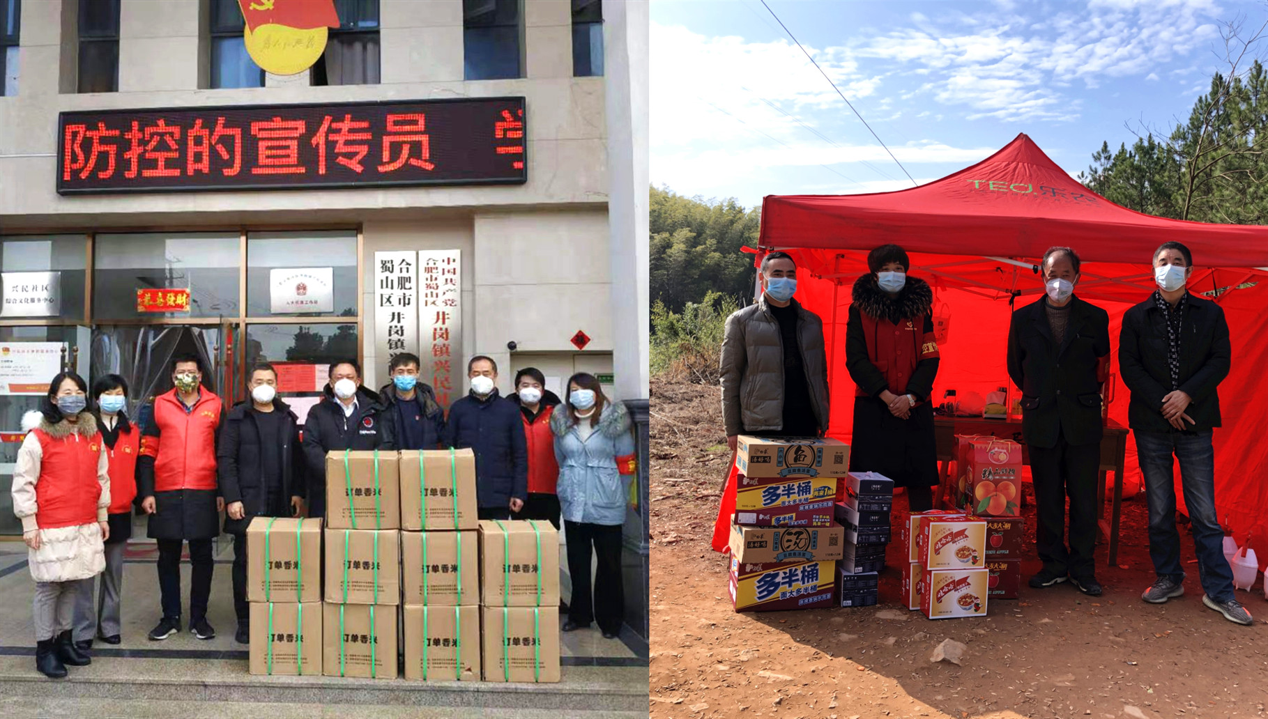 Z6��������ʱ���й������ٷ���վ