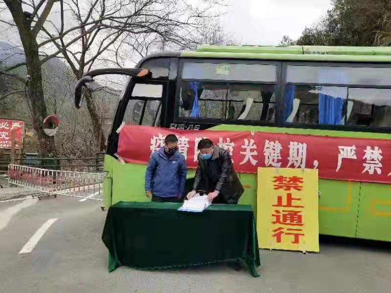 Z6��������ʱ���й������ٷ���վ