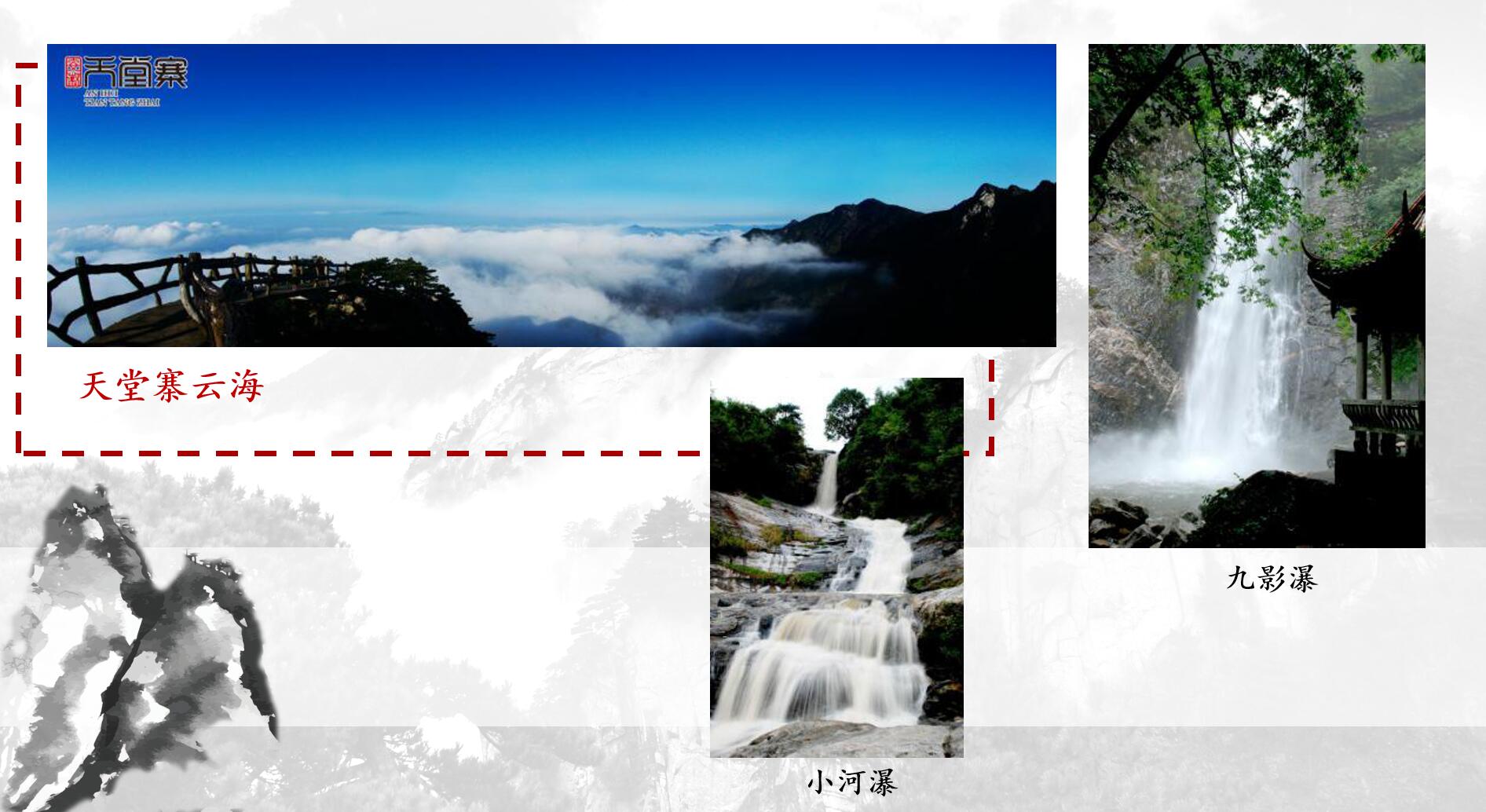 Z6��������ʱ���й������ٷ���վ