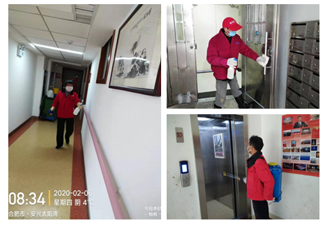 Z6��������ʱ���й������ٷ���վ