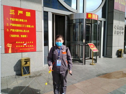 Z6��������ʱ���й������ٷ���վ