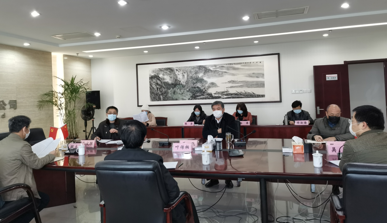 Z6��������ʱ���й������ٷ���վ