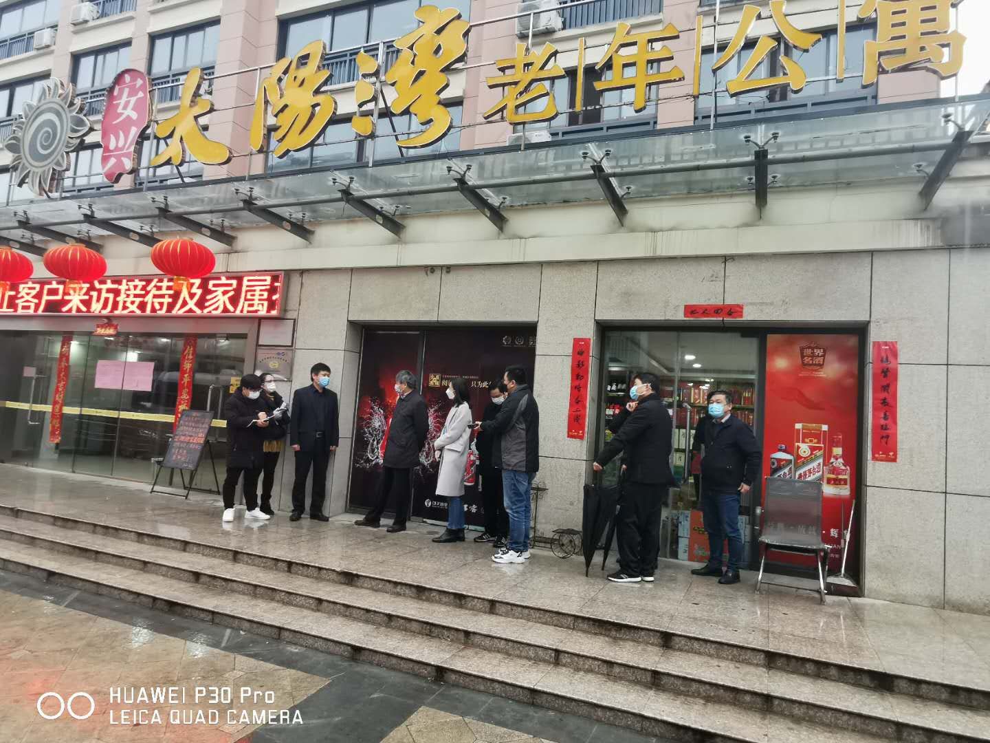 Z6��������ʱ���й������ٷ���վ