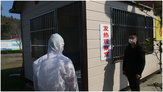 Z6��������ʱ���й������ٷ���վ