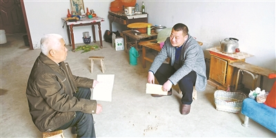 Z6��������ʱ���й������ٷ���վ