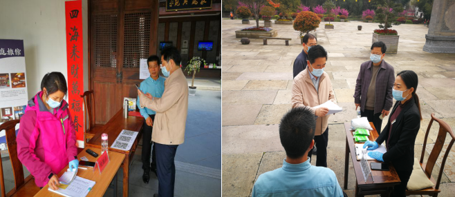 Z6��������ʱ���й������ٷ���վ