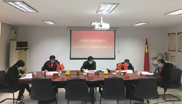 Z6��������ʱ���й������ٷ���վ