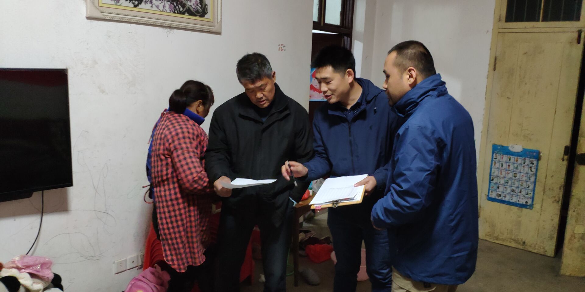 Z6·尊龙凯时「中国区」官方网站