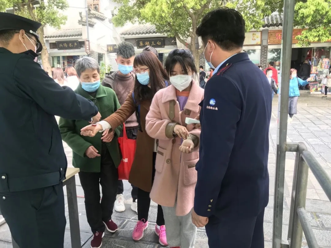 Z6��������ʱ���й������ٷ���վ