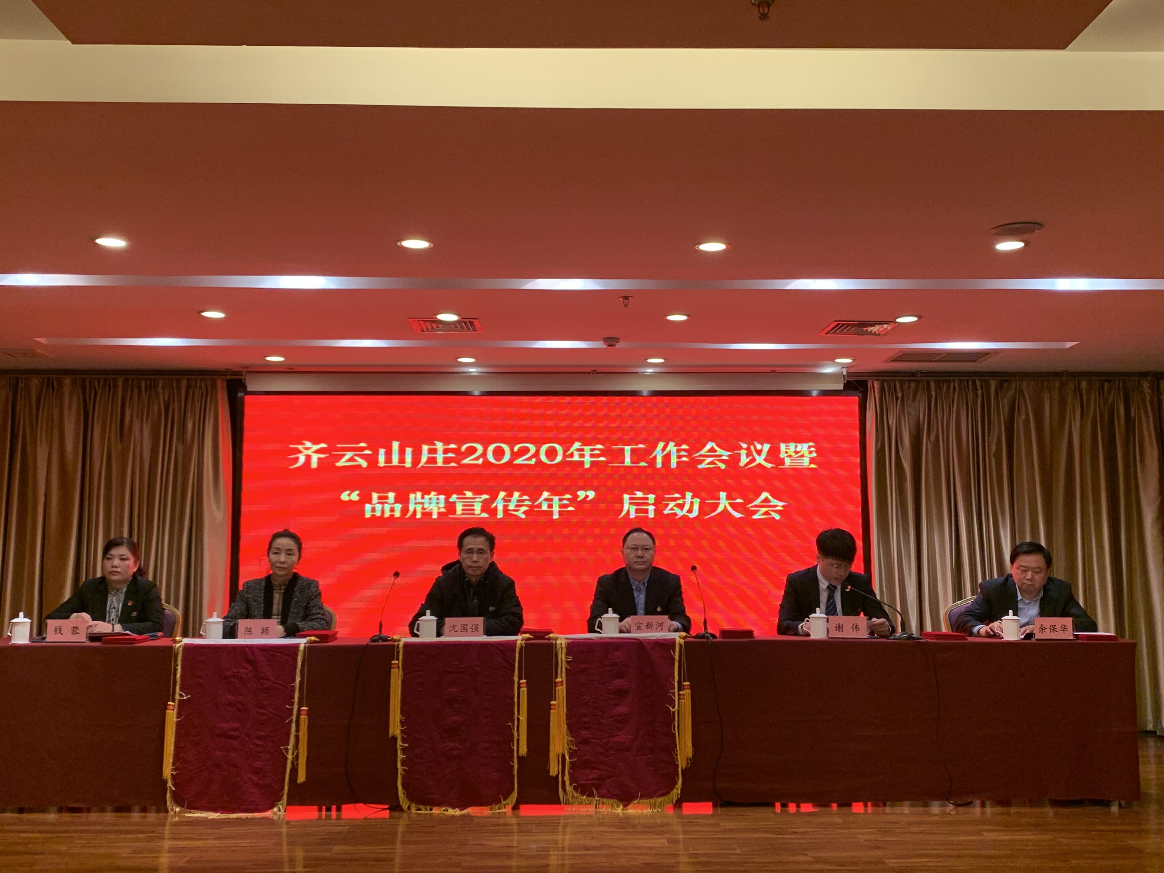 Z6��������ʱ���й������ٷ���վ