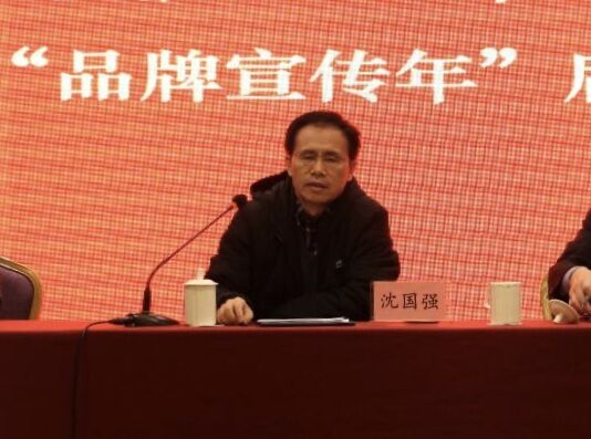 Z6��������ʱ���й������ٷ���վ